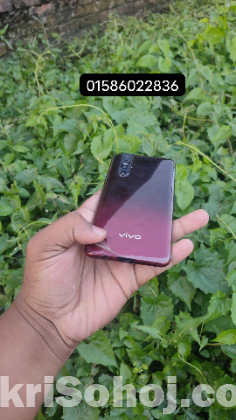 Vivo V15 Pro